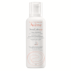 AVENE Crema relipidanta pentru pielea uscata predispusa la dermatita atopica sau prurit AVENE Crema relipidanta pentru pielea uscata predispusa la dermatita atopica sau prurit, Xeracalm DEFI AD, 400 ml, Pierre Fabre