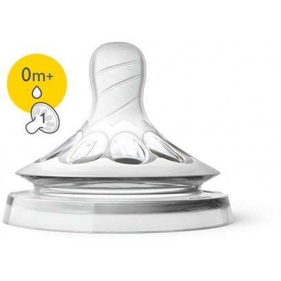 AVENT Tetina Natural AVENT Tetina Natural,0 luni, SCF041/27, 2 bucati, debit adaptat la nevoile bebelusului