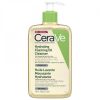 CeraVe Ulei de curatare spumant si hidratant, 473 ml