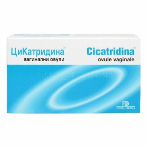 Centrum pentru barbati, 30 comprimate, Haleon