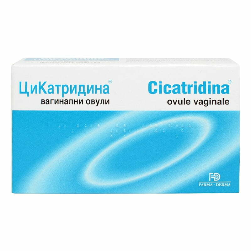 Cicatridina, 10 ovule vaginale, Farma-Derma
