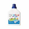 FREZYDERM Detergent Lichid pt Hainele Bebelisului  Atoprel Baby, 1L