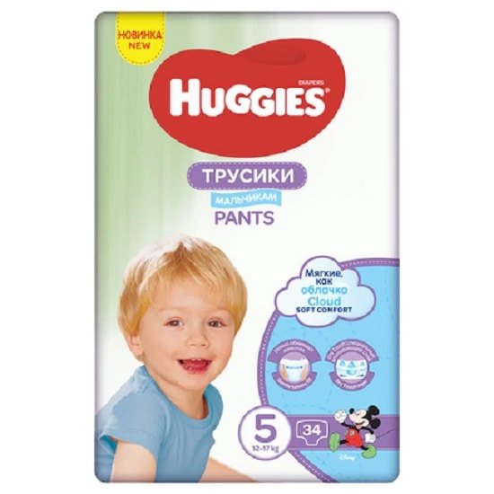 HUGGIES Pants Boy, Numarul 5 (12-17kg), 34 bucati 2557191