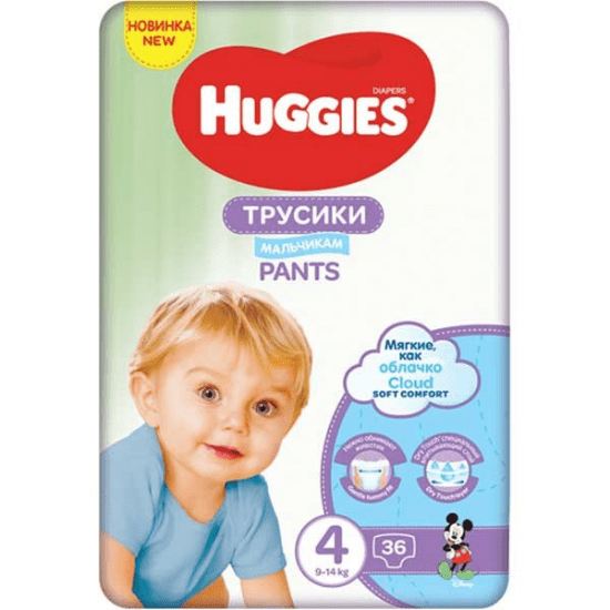 HUGGIES Pants Boy, numarul 4, (9-14kg), 36bucati ,2557171