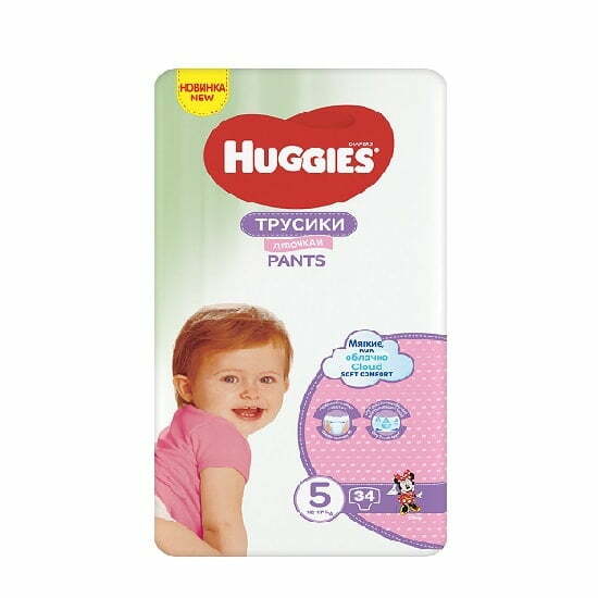HUGGIES Pants Girl, Numarul 5, (12-17kg), 34 bucati, 2557181