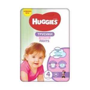 HUGGIES Pants Girl,Numarul 4, (9-14kg) ,36 bucati, 255813