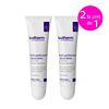 IVATHERM Muti-Performance Balsam de Buze Pack x15ml15ml