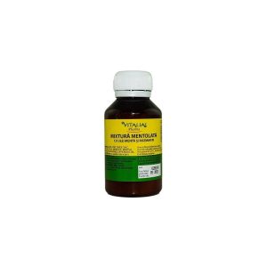 Sirop Coji de Nuca, Muguri de Brad, Ridiche Neagra, Fara Zahar, 200ml, Elidor