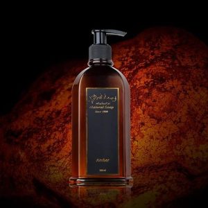 NABULSI Sapun NABULSI Sapun, Ulei de Masline si Amber, 300 ml
