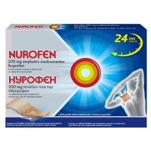 Nurofen 200 mg emplastru medicamentos Nurofen 200 mg emplastru medicamentos, 2 bucati, Reckitt Benckiser Healthcare