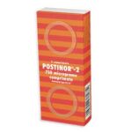 Postinor DUREX Prezervative Intense, 10 bucati
