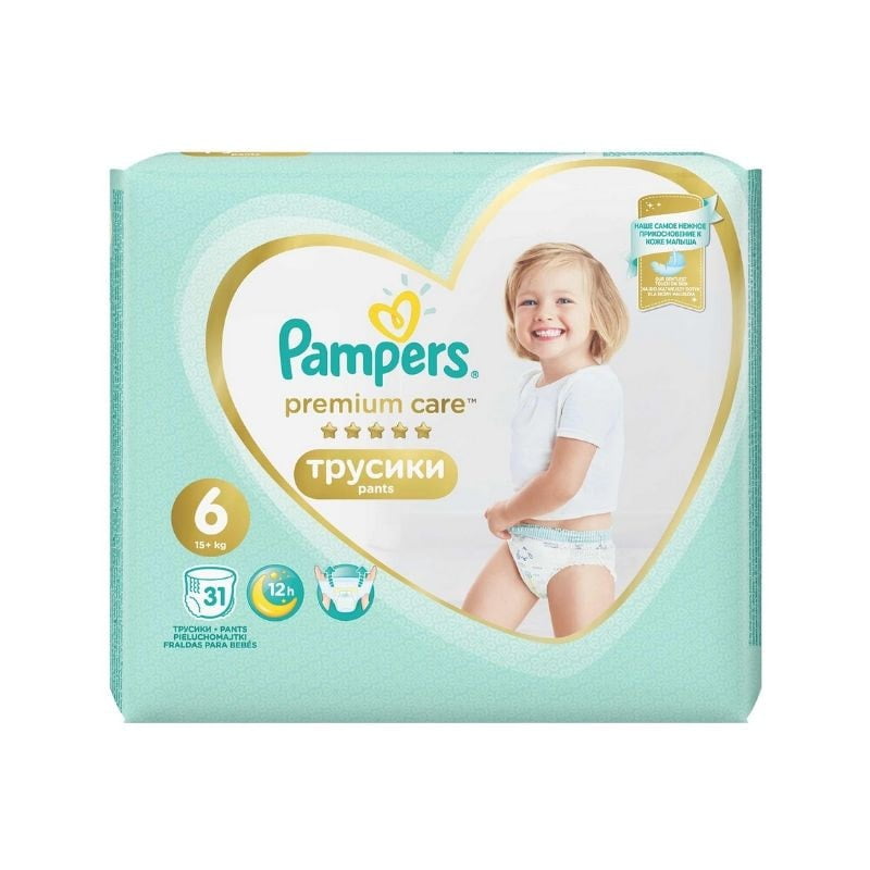 Scutece TENA pants L x 15 buc