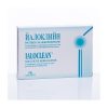 Solutie de nebulizare sterila Ialoclean, 5 monodoze, Farma-Derma