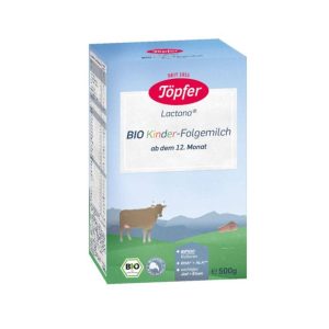 Coughend Sirop fara zahar, 100 ml, Ayurmed