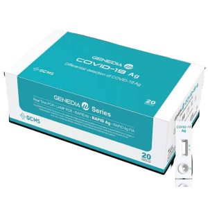 Test Covid 19 Rapid Antigen Nasofaringe Test Covid 19 Rapid Antigen Nasofaringe, 1 bucata, Genedia