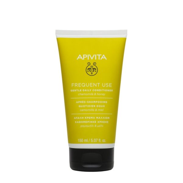 5201279071721-APIVITA-HAIR-BALSAM-UZ-FRECVENT-150-ML APIVITA Hair Balsam Uz Frecvent x150ml