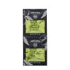 APIVITA Express Exfoliant Masline 2x8ml