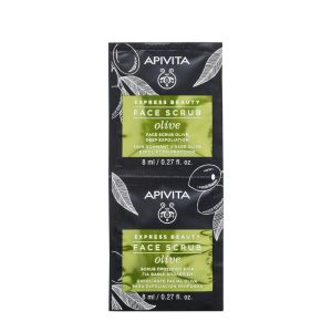 APIVITA Express Exfoliant Masline 2x8ml