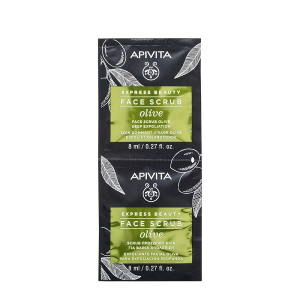 APIVITA Express Exfoliant Masline 2x8ml