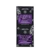 APIVITA Express Exfoliant Afine Luminozitate 2x8ml