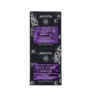 APIVITA Express Exfoliant Afine Luminozitate 2x8ml