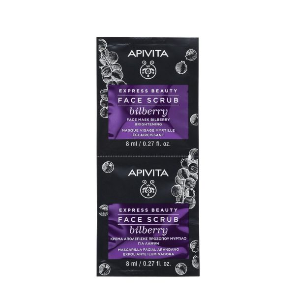 APIVITA Express Exfoliant Afine Luminozitate 2x8ml