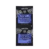 APIVITA Express Masca Lavanda Mare Hidratanta 2x8ml