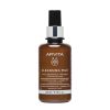 APIVITA Lapte Demachiant 3in1 x200ml