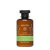 APIVITA Gel Dus cu Ceai de Munte x250ml