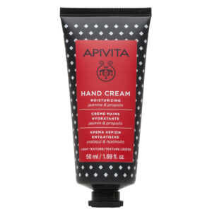 APIVITA Crema Maini cu Iasomnie x50ml