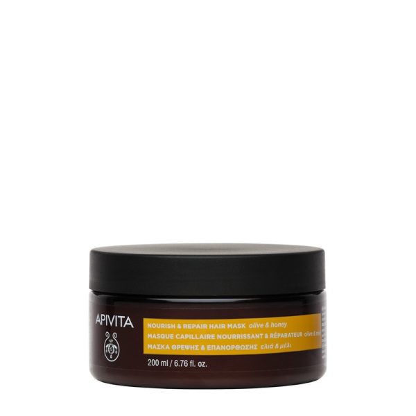 APIVITA Hair Masca Par Reparatoare x200ml