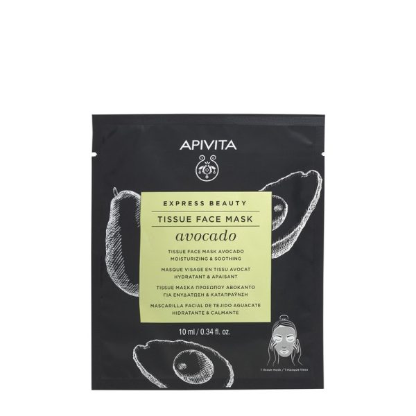 APIVITA Masca Servetel Avocado Hidratare x10ml