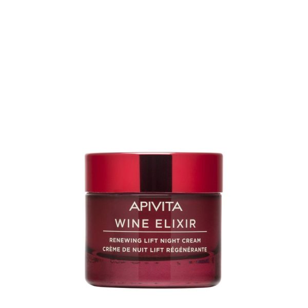 5201279078652-APIVITA-WINE-ELIXIR-CREMA-NOAPTE-50-ML APIVITA Wine Elixir Crema Noapte x50ml