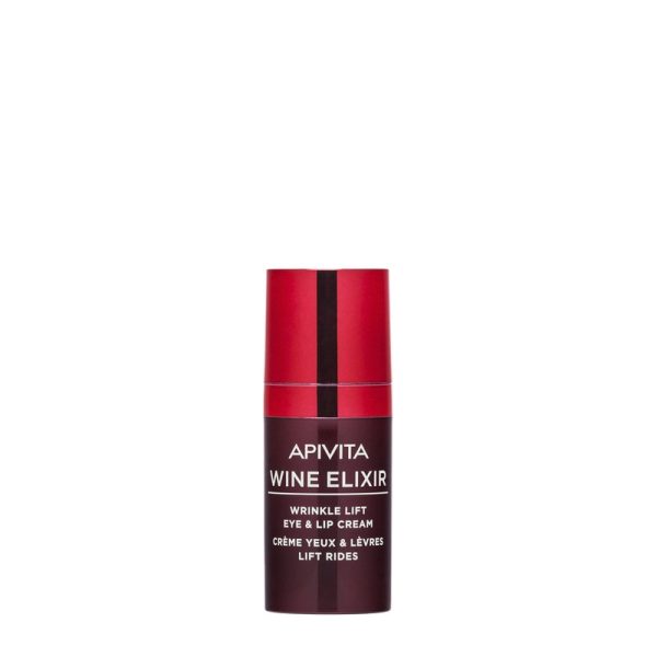 APIVITA Wine Elixir Crema Ochi x15ml