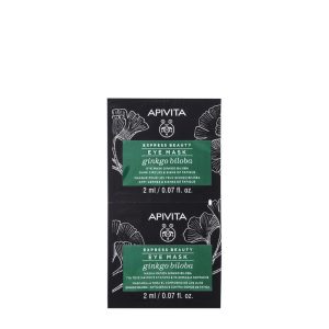APIVITA Express Masca Ginko Biloba Ochi Obositi 2x2ml