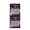 APIVITA Express Masca Argila Roz Curatare Ten Sensibil 2x8ml