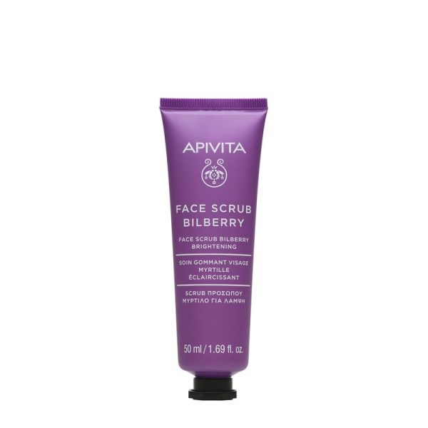 APIVITA Masca Exfolianta Afine pentru Luminozitate x50ml