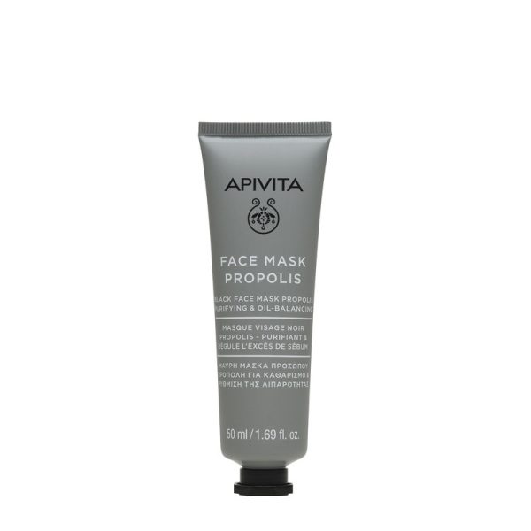 APIVITA Masca Propolis Actiune Purifianta x50ml