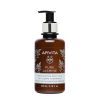 APIVITA Lapte Corp cu Iasomnie x200ml