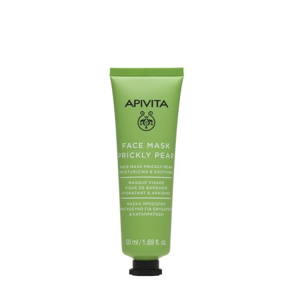 APIVITA Masca Cactus Hidratare Profunda x50ml