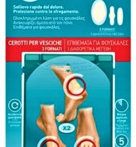 COMPEED Plasturi Tratare Basici Mixt, x5buc, Perrigo
