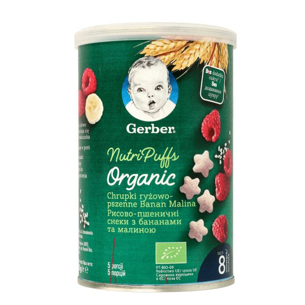 GERBER Gustare bio cu cereale, banane si zmeura, +8 luni, 35 g