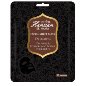 hammam-masca-fata-detoxing-caffeine-25-ml-pielor-o36256-farmacia-morpheus Hammam Masca Fata Detoxing Caffeine, 25 ml, Pielor