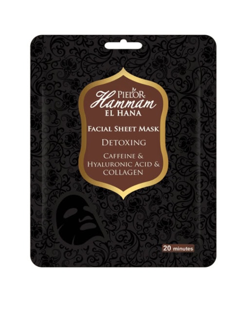 hammam-masca-fata-detoxing-caffeine-25-ml-pielor-o36256-farmacia-morpheus Hammam Masca Fata Detoxing Caffeine, 25 ml, Pielor
