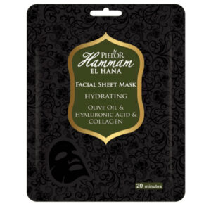 hammam-masca-fata-hydrating-olive-25-ml-pielor-o36257-farmacia-morpheus Hammam Masca Fata Hydrating Olive, 25 ml, Pielor