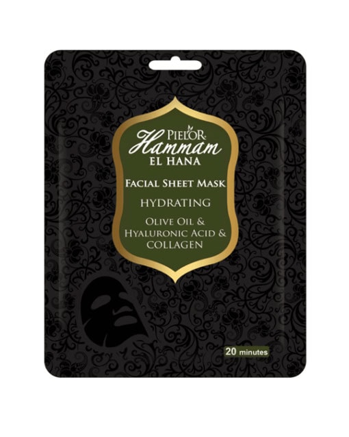 hammam-masca-fata-hydrating-olive-25-ml-pielor-o36257-farmacia-morpheus Hammam Masca Fata Hydrating Olive, 25 ml, Pielor