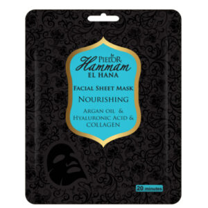 hammam-masca-fata-nourishing-argan-oil-25-ml-pielor-o36258-farmacia-morpheus Hammam Masca Fata Nourishing Argan Oil, 25 ml, Pielor