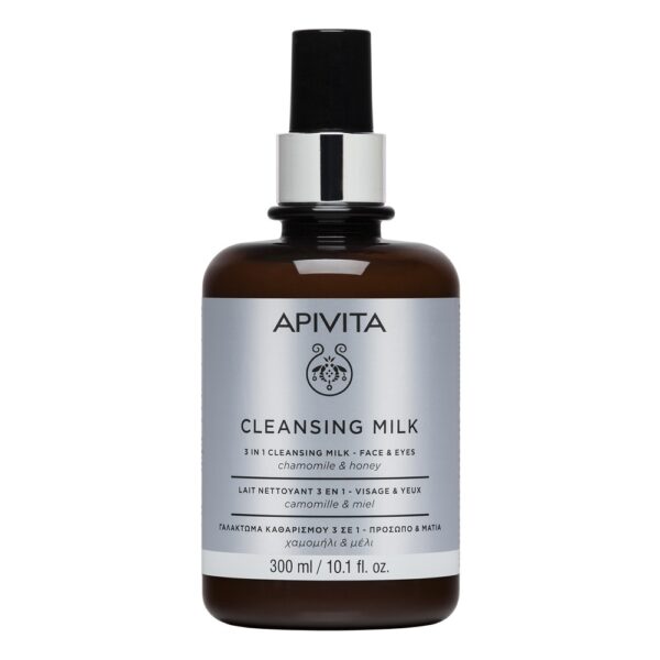APIVITA Lapte Demachiant 3 in 1, 300 ml