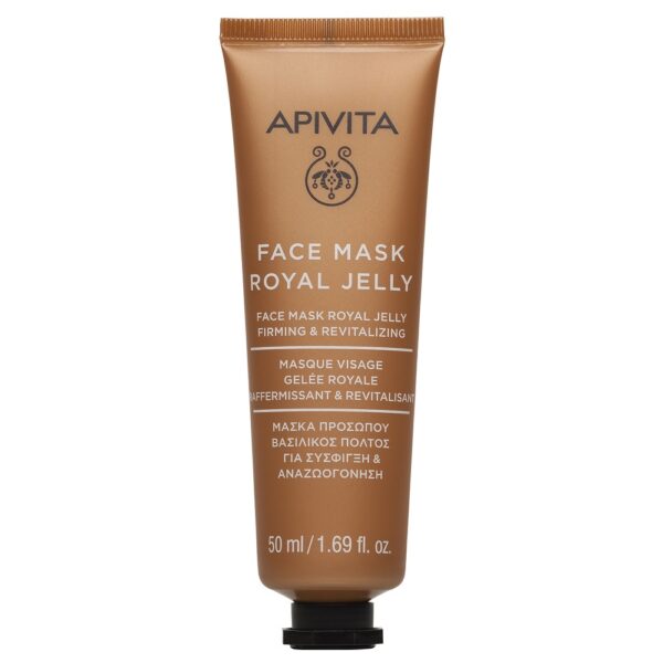 apivita-masca-pentru-fermitate-cu-laptisor-de-matca-50-ml-o32070-farmacia-morpheus APIVITA, Masca Pentru Fermitate cu Laptisor de Matca, 50 ml