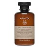 apivita-sampon-impotriva-matretii-uscate-250-ml-o32067 APIVITA, Sampon Impotriva Matretii Uscate, 250 ml